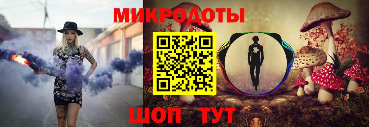 Галлюциногенные грибы прущие грибы Ярцево